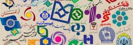 بازدهی ۴۱.۵ درصدی بانکها در ۳ ماه گذشته