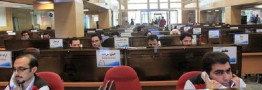عرضه پرحجم فرآوردههای نفتی و پتروشیمی در بورسکالا