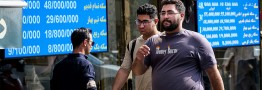 سکه صعودی و حباب آن نزولی شد
