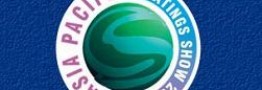 نمایشگاه رنگ و پوشش آسیا-اقیانوسیه (APCS)
