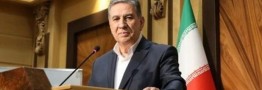 انتقاد رئیس اتاق ایران از وضعیت خصوصی سازی