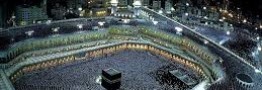 عربستان دعوتنامهای برای حج ارسال نکرده است