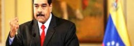 ونزوئلا اظهارات مداخله جویانه ترامپ را محکوم کرد