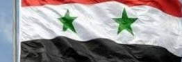 اتحادیه بین المجالس جهانی خواستار احترام به تمامیت ارضی سوریه شد