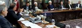 حمایت سران قوا از اصلاح نظام بانکی