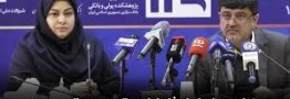 فاز اول ریال دیجیتال به کجا رسید؟