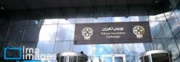 روایت یک هفته پرتلاطم در بازار سرمایه ایران