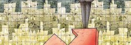 صعود بدون استراحت پالایشیها