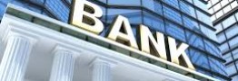 اولتیماتوم به صاحبان گمنام حساب بانکی