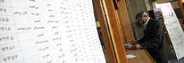 اسامی نامزدهای نمایندگی مجلس شورای اسلامی در تهران