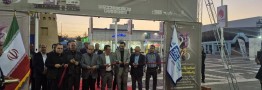 آغاز به کار رسمی اولین نمایشگاه پلاست ۱۴۰۴