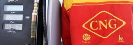 احتمال تعطیلی جایگاههای CNG در نوروز