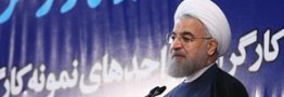 حقوق کارگران و کارمندان از نرخ تورم بالاتر بوده است/ مردم بهترینها را برای مجلس دهم برگزیدند