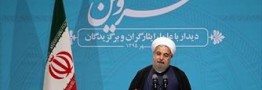 افتتاح ۶ طرح صنعتی در سفر رییس جمهور به قزوین