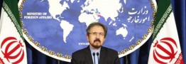 Iran Denies Oil-for-Food Agreement between Iran and South Korea