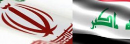 فهرست کالاهای پلیمری مشمول حمایت از تولید داخل عراق