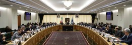 برگزاری جلسه مشترک تولیدکنندگان و صادرکنندگان با معاون ارزی