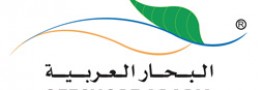 نمایشگاه و کنفرانس فراساحل دبی (Offshore Arabia)
