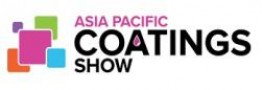 نمایشگاه رنگ و پوشش آسیا-اقیانوسیه (APCS)