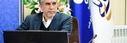 Manouchehri Appointed as Head of OIEC