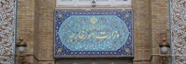 تحریم‌های جدید آمریکا در جهت امتیازدهی به کانون‌های قدرت داخلی و خارجی است