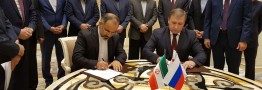 امضای تفاهم نامه نفتی خزر در مسکو/ مذاکرات زنگنه و رییس شرکت لوک اویل