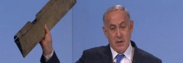 نمایش نتانیاهو درکنفرانس مونیخ نشانه درماندگی تل‌آویو و واشنگتن است