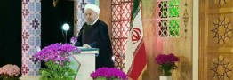 پیام نوروزی روحانی: به وعده های خود متعهد هستم