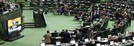 شرایط عمومی و اختصاصی نامزدهای انتخابات مجلس مشخص شد