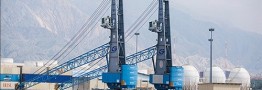 NIOC to Offer Condensate on IRENEX Export Floor