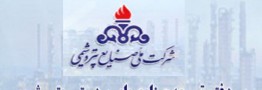 تاکید بر رعایت کف عرضه توسط تولیدکنندگان «پلیاستایرن»