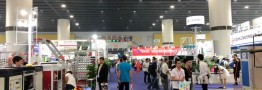 گزارش اولین روز نمایشگاه صنعت پلاستیک چین Chinaplas 2019