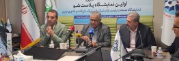 مهندس ترک: پلاست&zwnj;شو تکمیل&zwnj;کننده ایران&zwnj;پلاست و متمرکز بر محصولات نهایی است