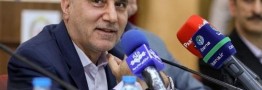 کارت رفاهی اوراق گام راهکار تأمین مالی غیرتورمی