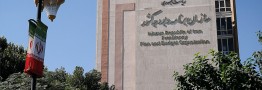 تفاوت بودجه کاغذی با عمل