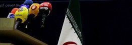 تایید صلاحیت‌ شده‌ها از سوی شورای نگهبان چه کسانی هستند؟
