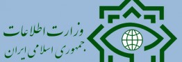 متلاشی شدن باند اخلالگران بازار پتروشیمی توسط وزارت اطلاعات