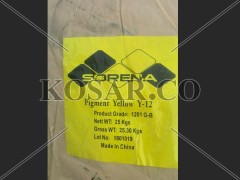 Pigment Yellow 1201 GB 1201GB