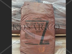 Iron Oxide Brown UZ686 UZ686