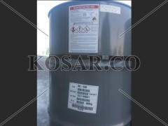 PVC Stabilizer BC540 BC-540