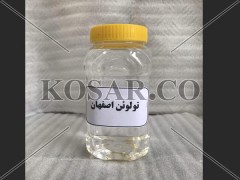 Toluene Esfahan 